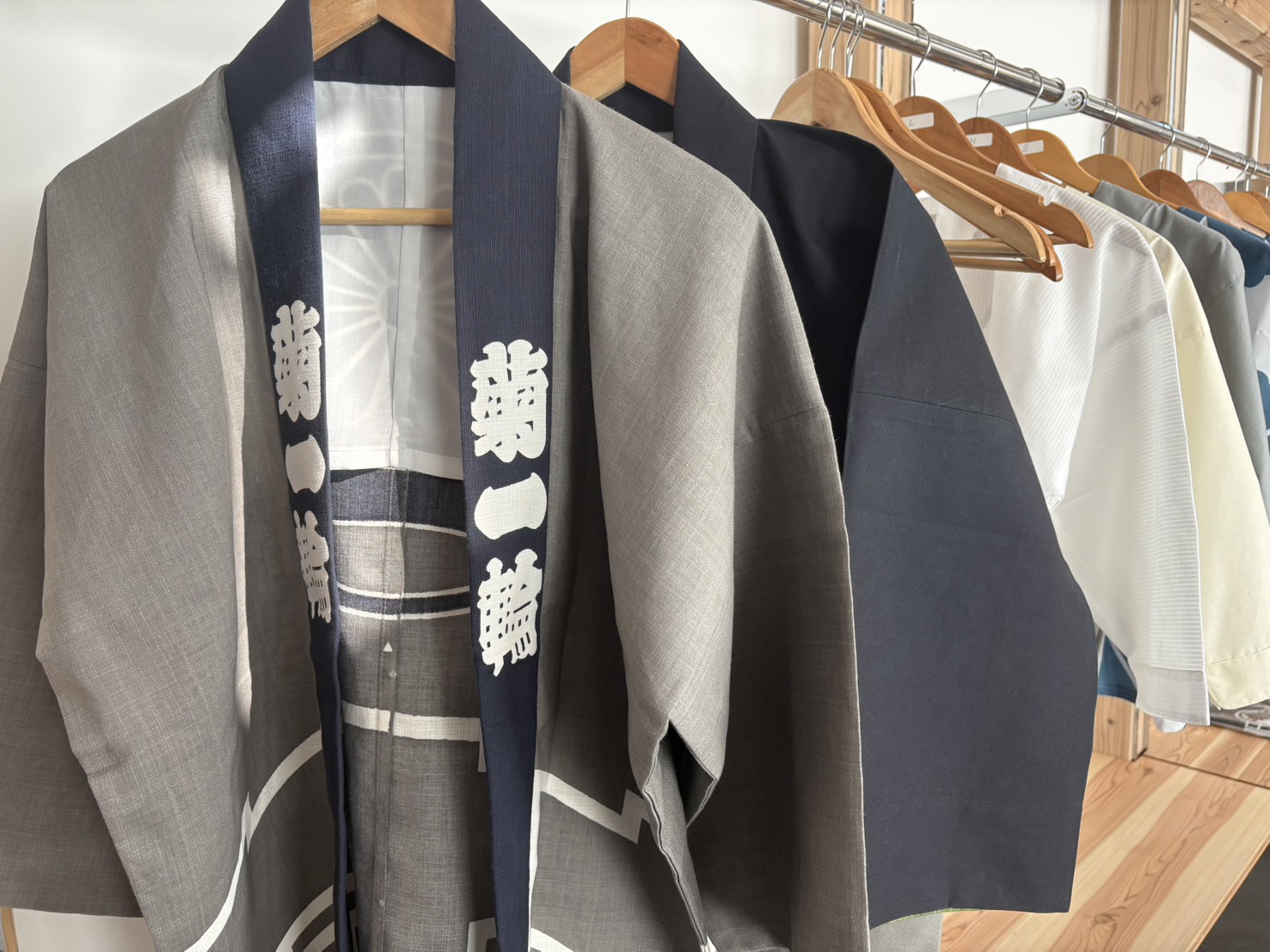 菊一輪 店舗外観